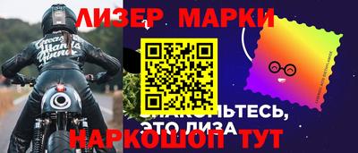 а пвп мука Свободный