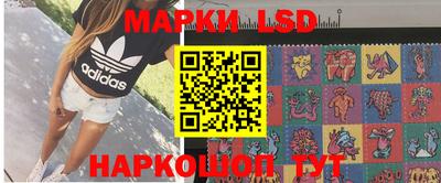 а пвп мука Свободный