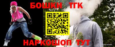 наркотики Севастополь