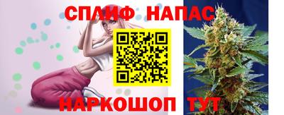 а пвп мука Свободный