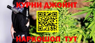 наркотики Севастополь