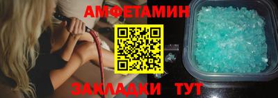 наркотики Севастополь