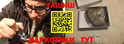 а пвп мука Свободный