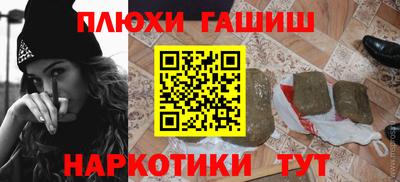 а пвп мука Свободный