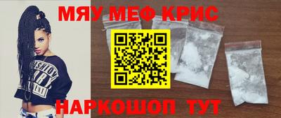 а пвп мука Свободный
