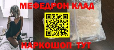 а пвп мука Свободный