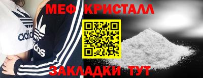 а пвп мука Свободный