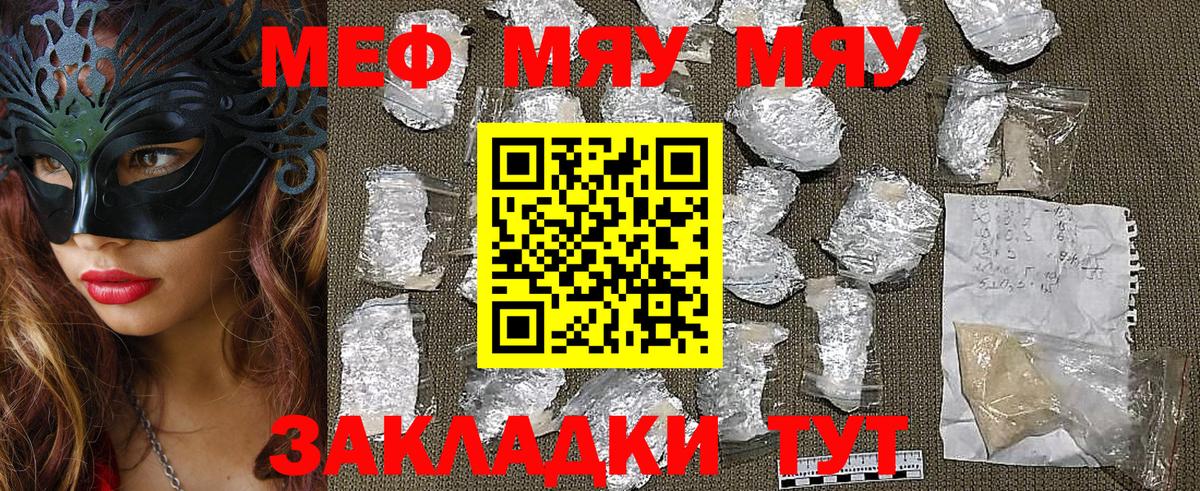 Самара  Экстази  Вход с VPN  COCAIN  Меф МЯУ МЯУ кристаллы  Alpha PVP СК   Марихуана  НБОМе  ГАШИШ  МАРИХУАНА  Гашиш 